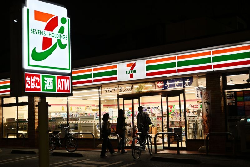 7-11 Nhật Bản